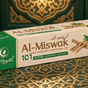 Al Miswaq Natural Herbal Toothpaste | Miswak, Neem & Kalonji | Fluoride-Free | Sunnah-Inspired | Halal Certified