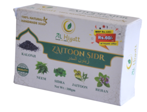 ZAITOON SIDR