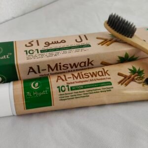 Al Miswaq Natural Herbal Toothpaste | Miswak, Neem & Kalonji | Fluoride-Free | Sunnah-Inspired | Halal Certified